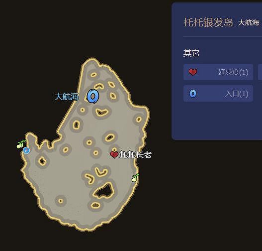 《命運方舟》最新摩可可種子地圖大全