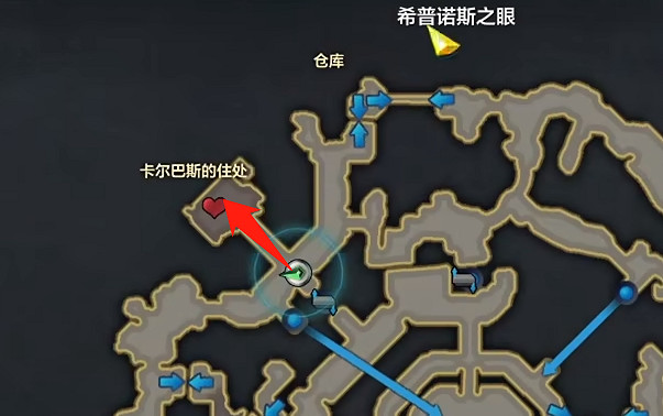 《命運方舟》我不會忘記你的恩情任務位置