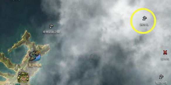 《命運方舟》黃昏島之心獲得方法