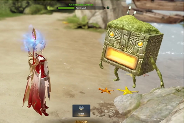 《命運方舟》托托銀髮島之心獲得方法