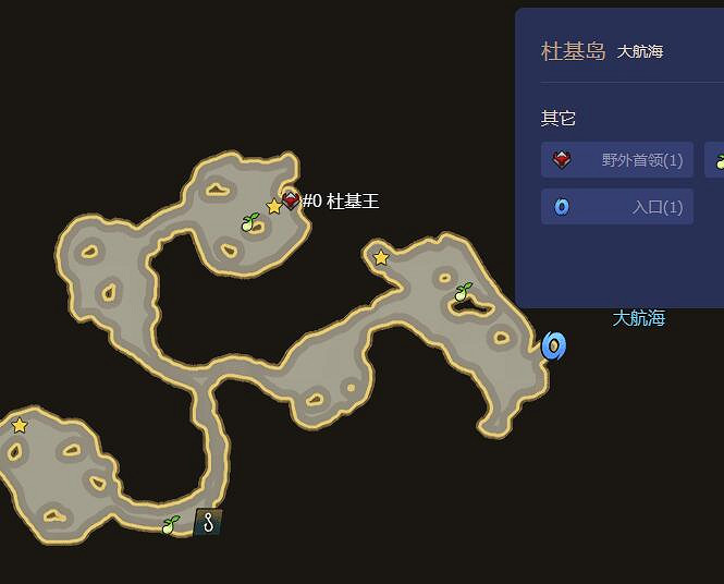 《命運方舟》最新摩可可種子地圖大全