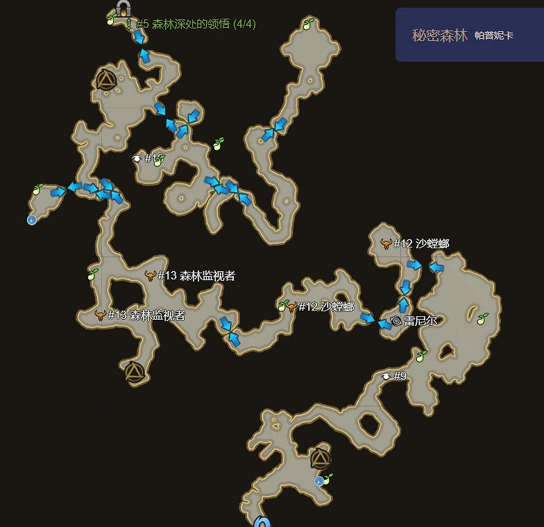 《命運方舟》最新摩可可種子地圖大全