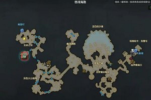 《命運方舟》帕普妮卡怪物圖鑒大全