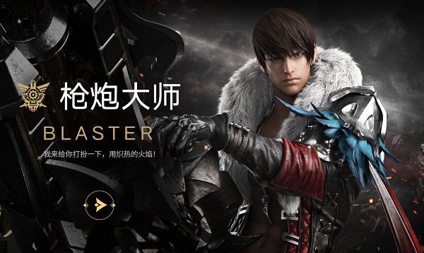 《命運方舟》搬磚角色推薦分享 《命運方舟》搬磚角色推薦分享