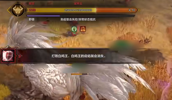 《命運方舟》阿拉斯克島之心獲得方法 《命運方舟》阿拉斯克島之心獲得方法