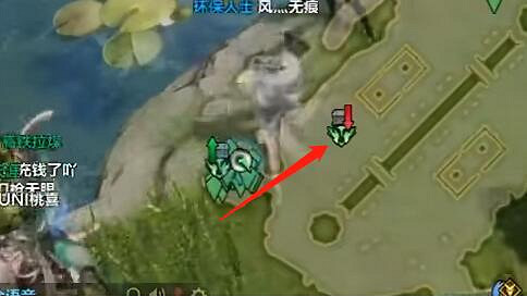 《命運方舟》和聲島任務完成方法