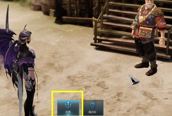 《命運方舟》最容易獲得的島之心介紹