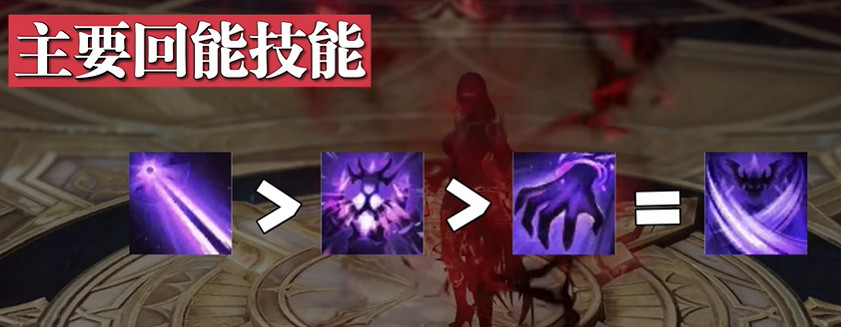 《命運方舟》惡魔利刃帶什麽寶石？惡魔利刃寶石搭配推薦