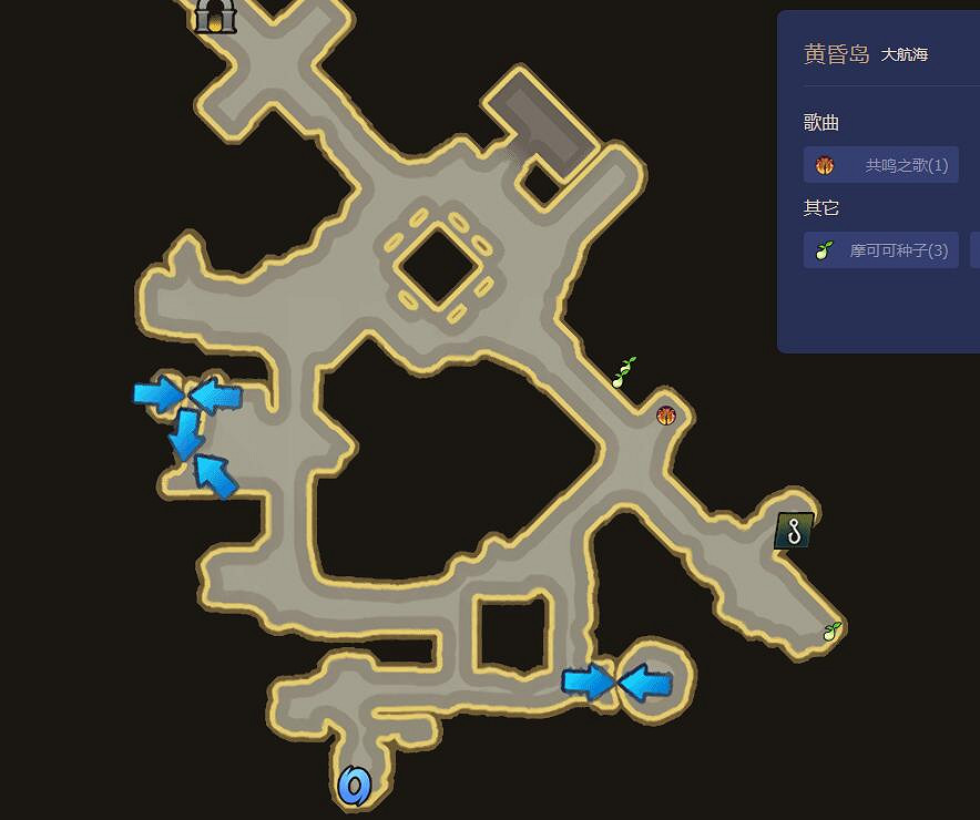 《命運方舟》最新摩可可種子地圖大全