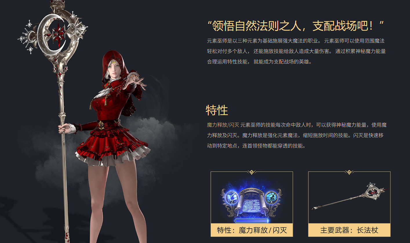 《命運方舟》搬磚方法介紹 《命運方舟》搬磚方法介紹