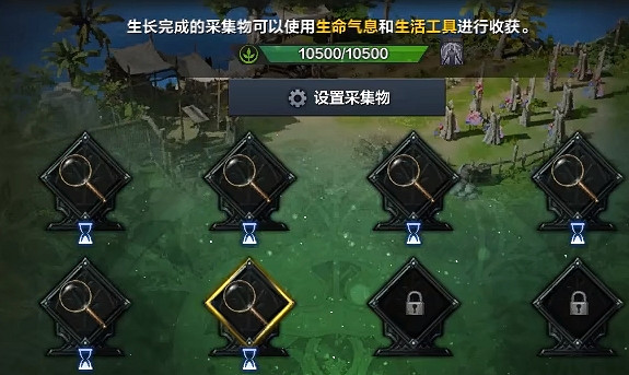 《命運方舟》農場使用方法 《命運方舟》農場使用方法