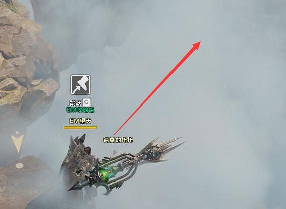 《命運方舟》鏡谷摩可可位置攻略 《命運方舟》鏡谷摩可可位置攻略