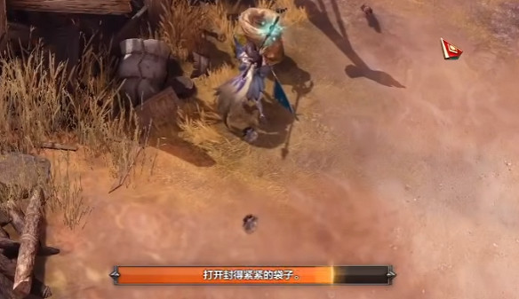 《命運方舟》金波島之心獲得方法 《命運方舟》金波島之心獲得方法