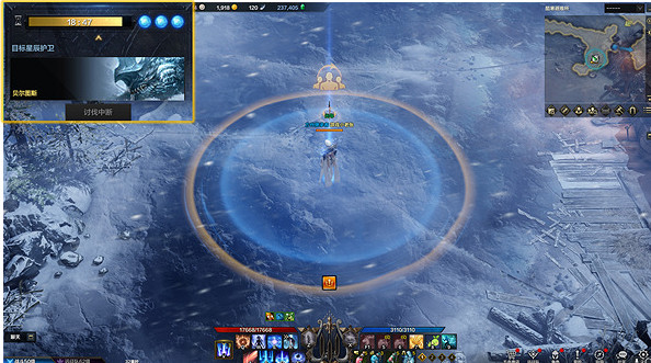 《命運方舟》星辰護衛坤凱拉尼姆討伐圖文攻略 《命運方舟》星辰護衛坤凱拉尼姆討伐圖文攻略