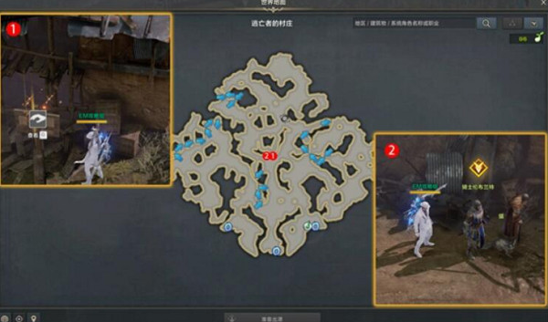 《命運方舟》尋找逃跑的花花公子任務攻略 《命運方舟》尋找逃跑的花花公子任務攻略