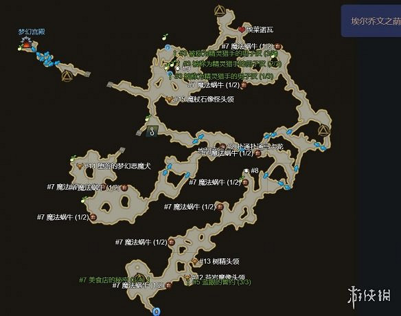 《命運方舟》最新摩可可種子地圖大全