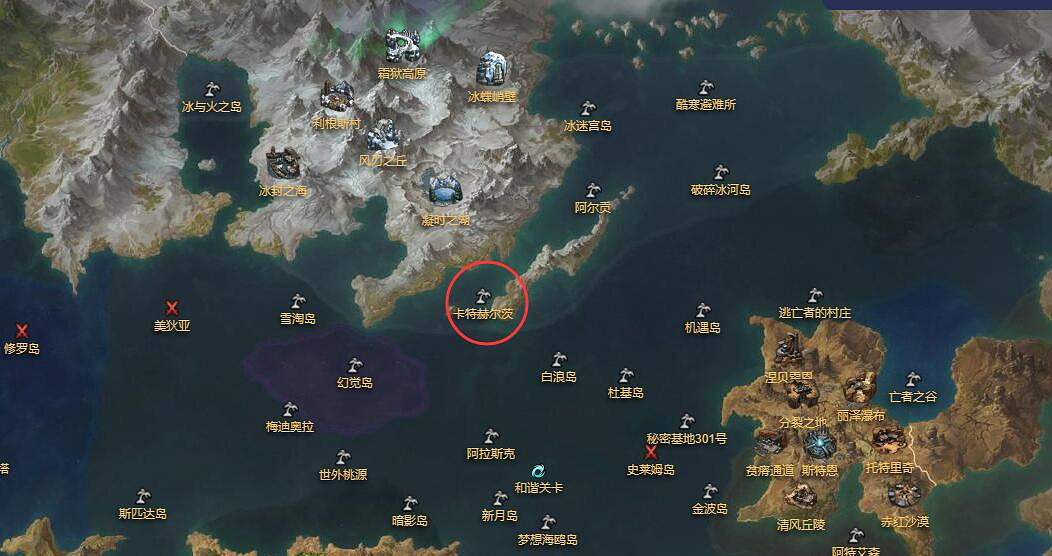 《命運方舟》卡特赫爾茨島之心獲得方法