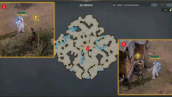 《命運方舟》尋找逃跑的花花公子任務圖文攻略 《命運方舟》尋找逃跑的花花公子任務圖文攻略