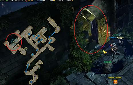 《命運方舟》遺忘者之城忘卻之鑰作用介紹