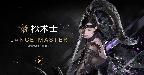 《命運方舟》不充錢推薦角色介紹 《命運方舟》不充錢推薦角色介紹