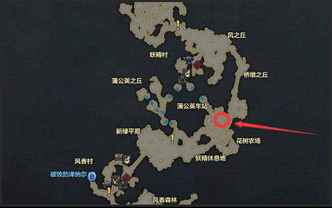 《命運方舟》技能點任務攻略分享