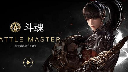 《命運方舟》職業順序圖一覽 《命運方舟》職業順序圖一覽