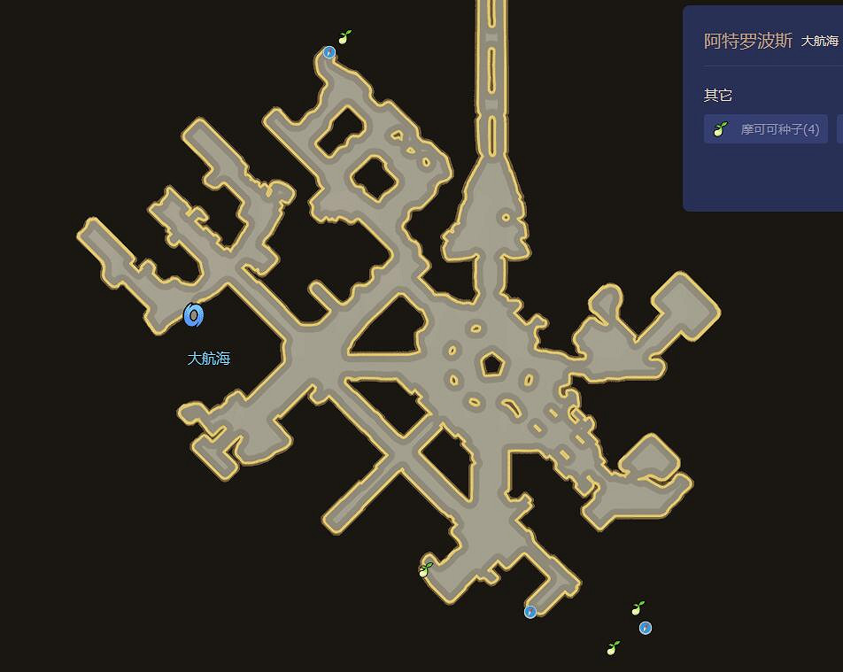 《命運方舟》最新摩可可種子地圖大全