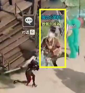 《命運方舟》最容易獲得的島之心介紹