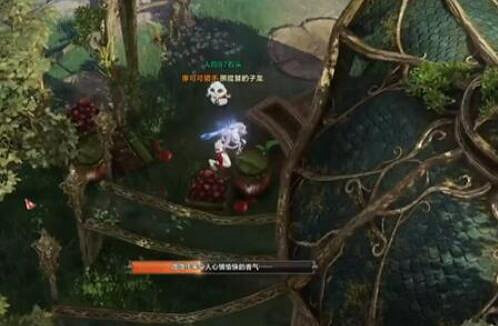 《命運方舟》風刃之丘摩可可位置攻略 《命運方舟》風刃之丘摩可可位置攻略