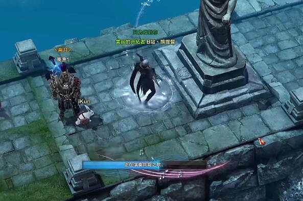 《命運方舟》歲月島摩可可位置攻略