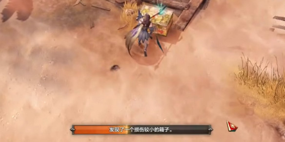 《命運方舟》金波島之心獲得方法 《命運方舟》金波島之心獲得方法