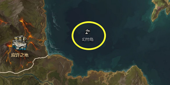 《命運方舟》幻竹島之心獲得方法 《命運方舟》幻竹島之心獲得方法