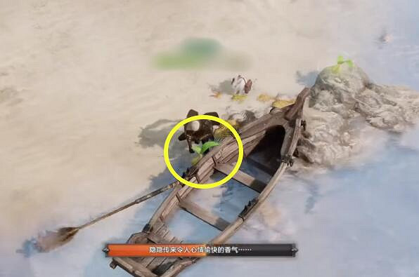 《命運方舟》孤島歐佩爾摩可可位置攻略