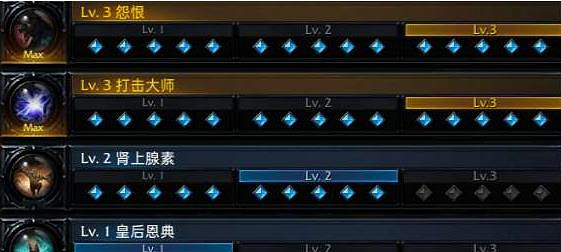 《命運方舟》卡牌大師銘刻搭配攻略推薦