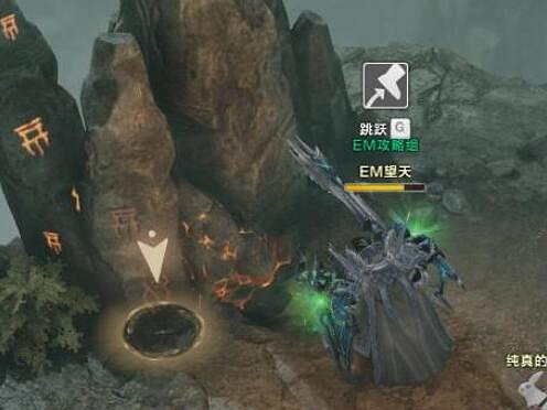 《命運方舟》赤之結界摩可可位置攻略