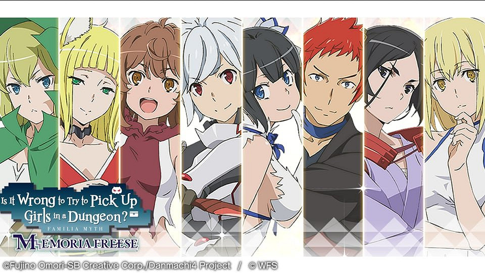 《在地下城尋求邂逅：記憶憧憬》手遊國際服2月停服