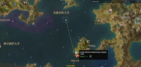 《命運方舟》島嶼獎勵介紹 《命運方舟》島嶼獎勵介紹