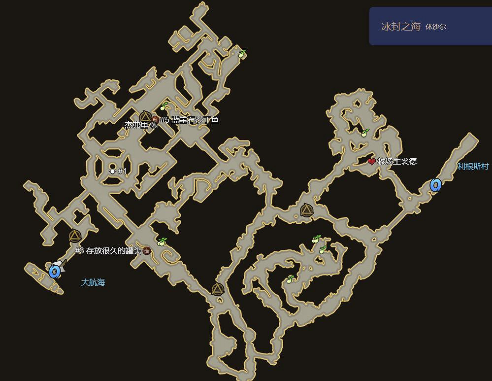 《命運方舟》冰封之海摩可可位置攻略 《命運方舟》冰封之海摩可可位置攻略