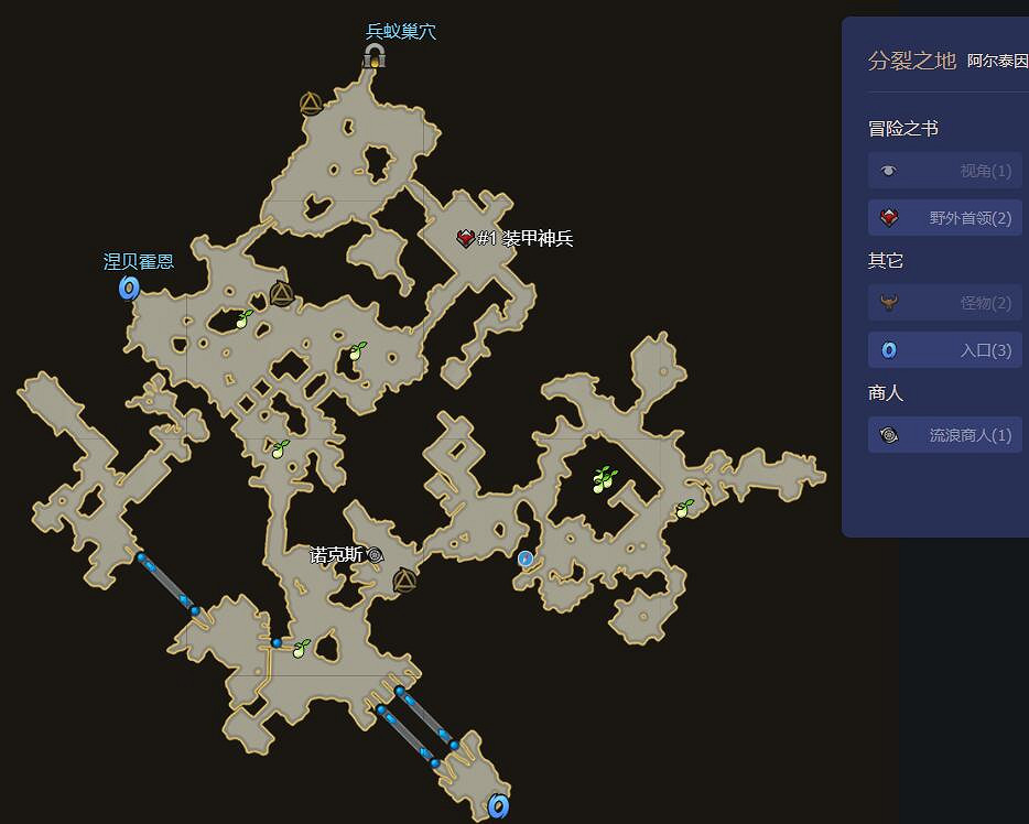 《命運方舟》最新摩可可種子地圖大全