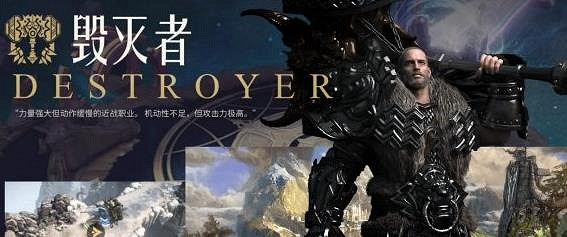 《命運方舟》重力錘寶石推薦