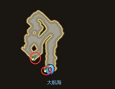 《命運方舟》雪淘島摩可可位置攻略 《命運方舟》雪淘島摩可可位置攻略