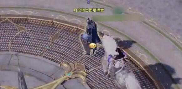 《命運方舟》牛頭上線時間介紹