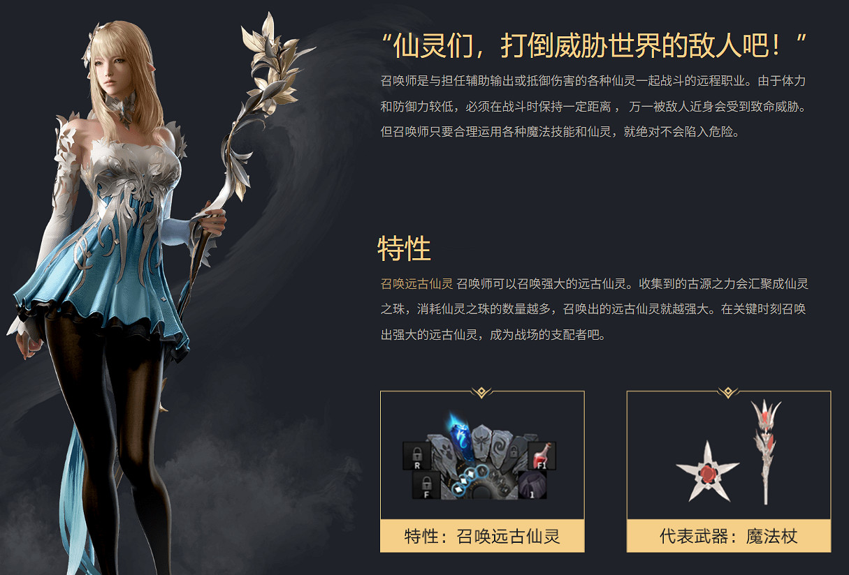 《命運方舟》搬磚方法介紹 《命運方舟》搬磚方法介紹