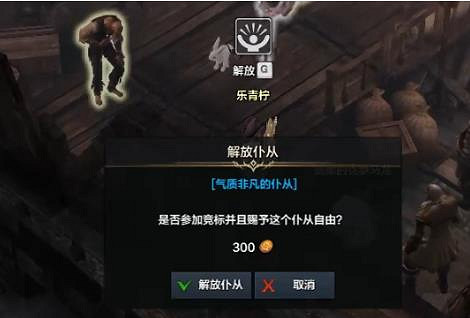 《命運方舟》卡特赫爾茨島之心獲得方法 《命運方舟》卡特赫爾茨島之心獲得方法