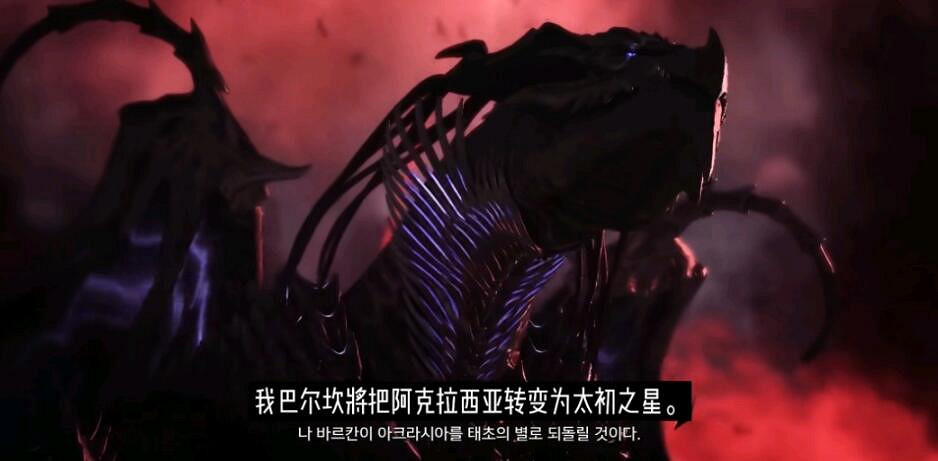 《命運方舟》最強角色實力排名一覽 《命運方舟》最強角色實力排名一覽