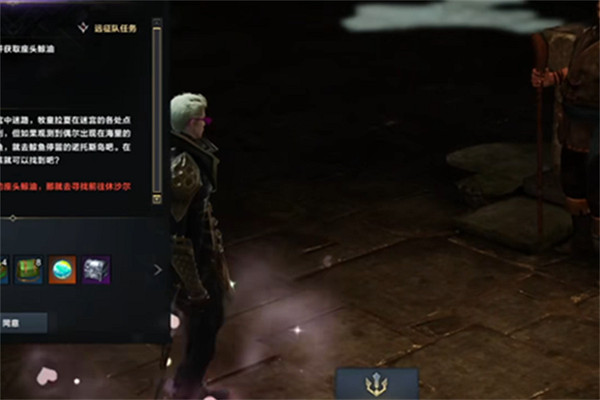 《命運方舟》冰迷宮島島之心獲得方法