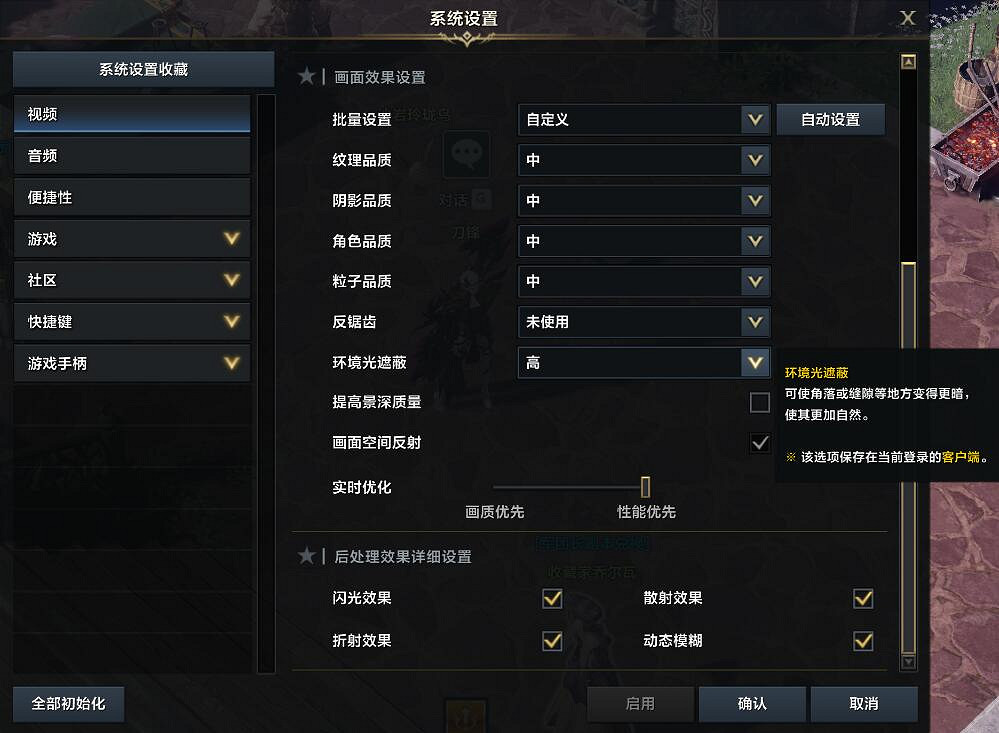 《命運方舟》瘋狂軍團長版本更新一覽