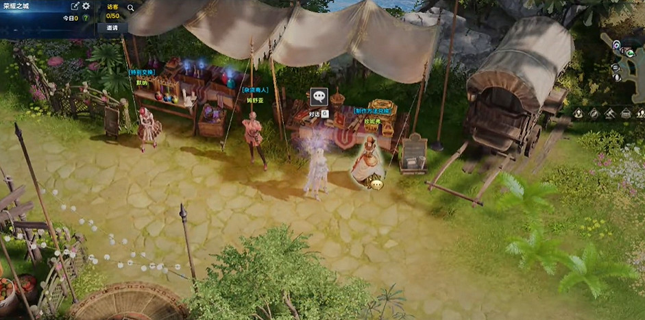 《命運方舟》遠征隊領地珍妮弗位置