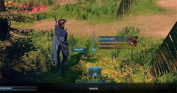 《命運方舟》托托皮亞島之心獲得方法 《命運方舟》托托皮亞島之心獲得方法