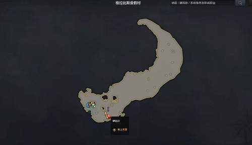《命運方舟》格拉比斯度假村島之心獲得方法